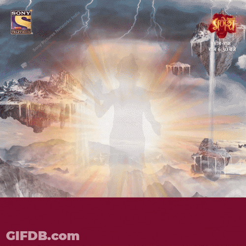 Happy Ganesh Chaturthi In 3D GIF