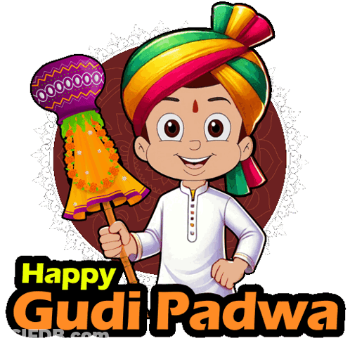 Happy Gudi Padwa Boy Holding Stick GIF