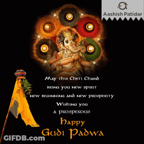 Happy Gudi Padwa Ganesha Poster GIF