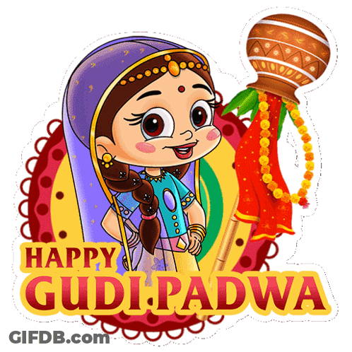 Happy Gudi Padwa Girl With Pot GIF