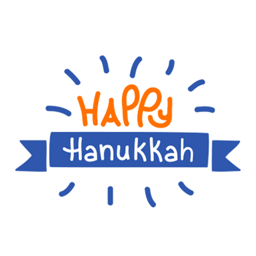 Happy Hanukkah Jewish Holiday Greeting GIF