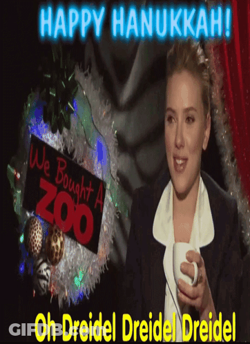 Happy Hanukkah Woman Holding Cup GIF