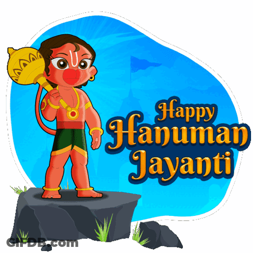 Happy Hanuman Jayanti Hanuman Holding Hammer GIF
