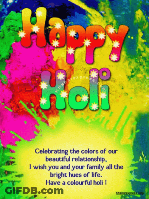 Happy Holi Greeting With Message GIF