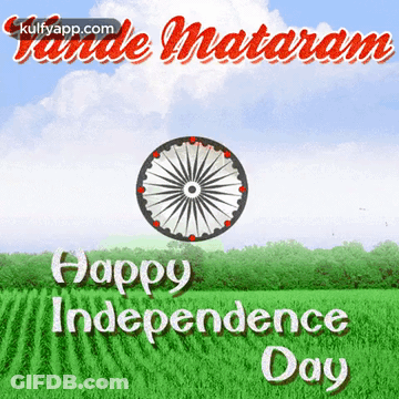Happy Independence Day Card With Wheel GIF