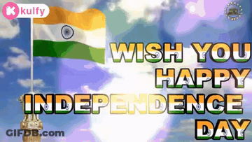 Happy Independence Day Flag GIF