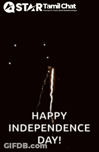 Happy Independence Day Greeting Card With Fireworks GIF