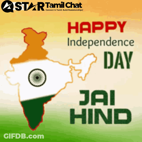 Happy Independence Day Poster GIF