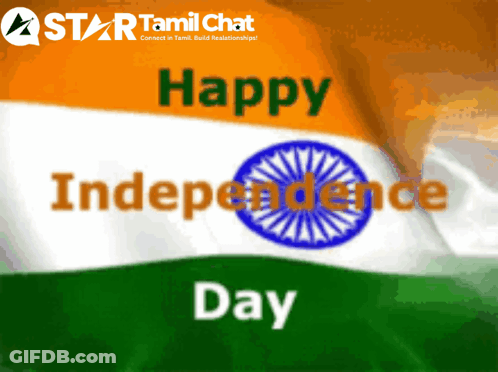 Happy Independence Day Poster With Indian Flag GIF