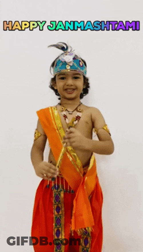 Happy Janmashtami Cute Kid Playing Flute GIF