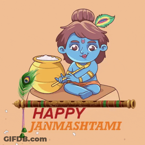 Happy Janmashtami Flashing Krishna GIF