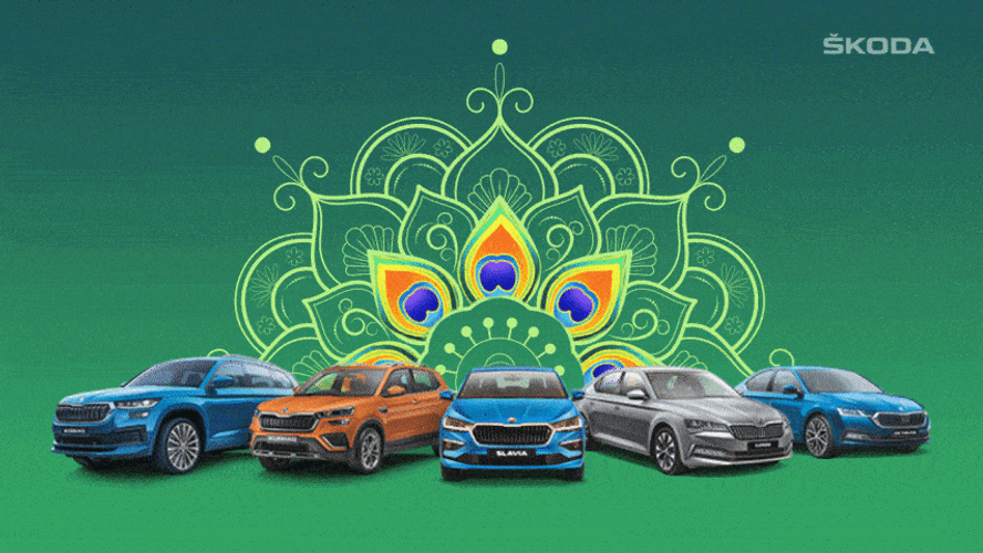 Happy Janmashtami Spinning Flower GIF