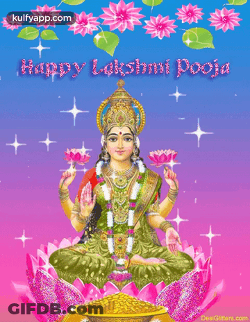 Happy Lakshmi Pooja Goddess On Lotus GIF