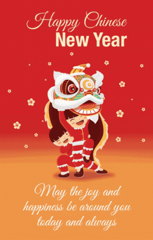 Happy Lunar New Year 2022 Greetings GIF