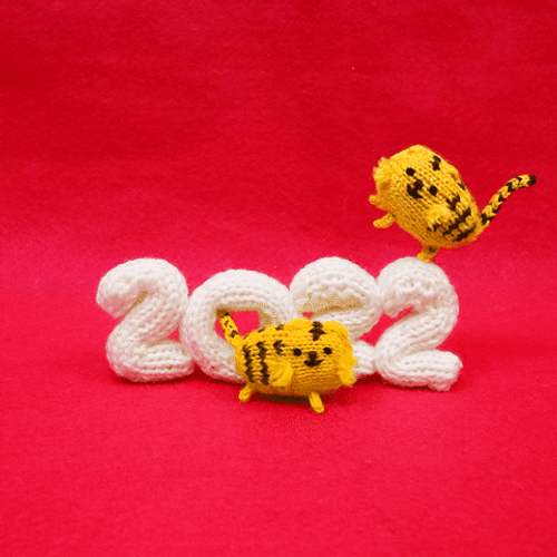 Happy Lunar New Year 2022 Tiger Stop Motion GIF