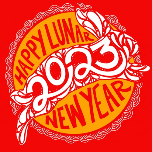 Happy Lunar New Year 2023 Alternate Highlights GIF