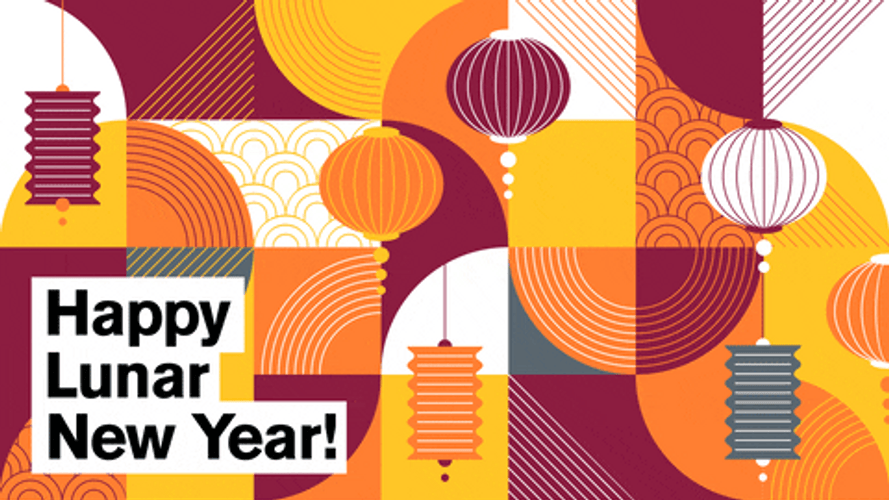 Happy Lunar New Year Colorful Lanterns GIF