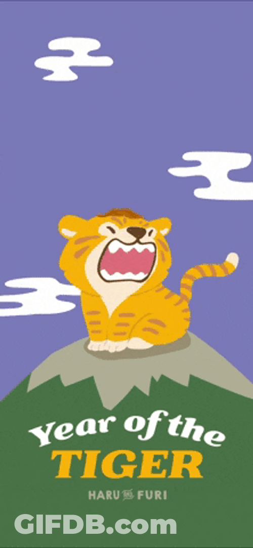 Happy Lunar New Year Cute Tiger GIF