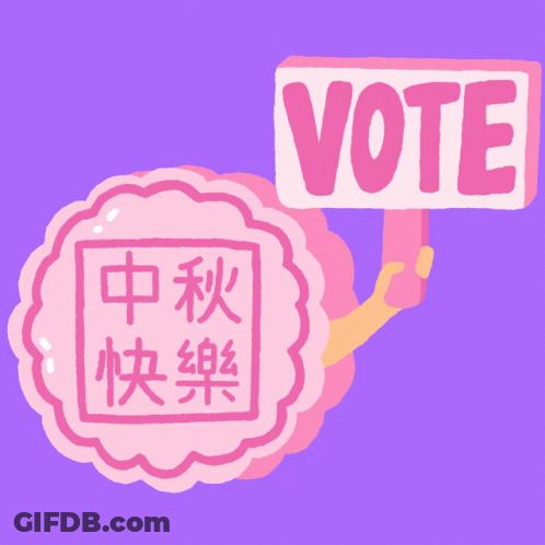 Happy Mid-Autumn Festival Full Moon Poster GIF