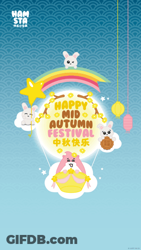 Happy Mid Autumn Festival Poster With Rabbits And Lanterns GIF