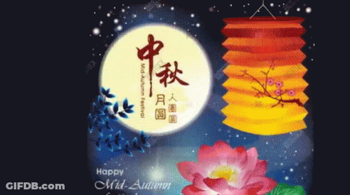 Happy Mid-Autumn Greeting Card With Lanterns And Flowers GIF