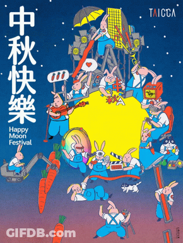 Happy Moon Festival Poster With Rabbits GIF