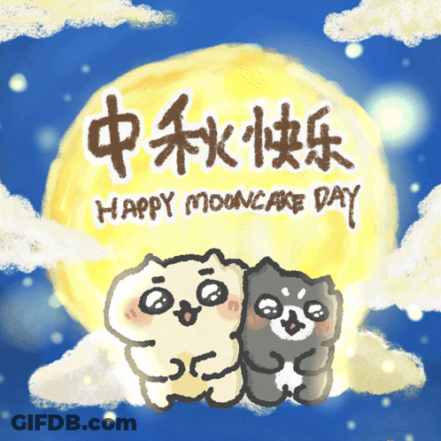 Happy Mooncake Day Greeting With Two Cats In Front Of Moon GIF