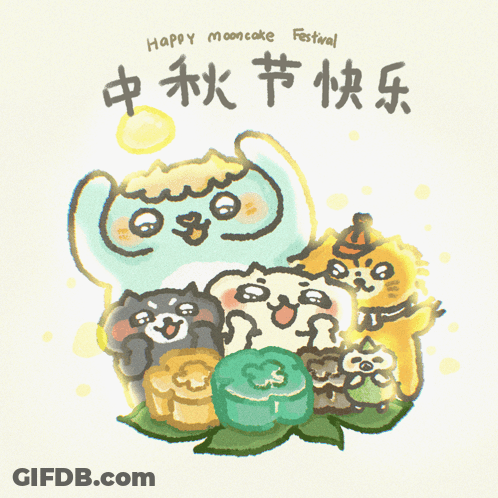 Happy Mooncake Festival Group Of Animals GIF