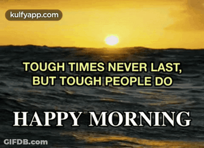 Happy Morning Digital Text Art GIF