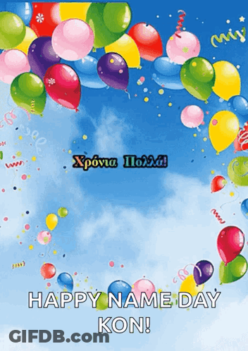 Happy Name Day Kon Card With Balloons In Sky GIF