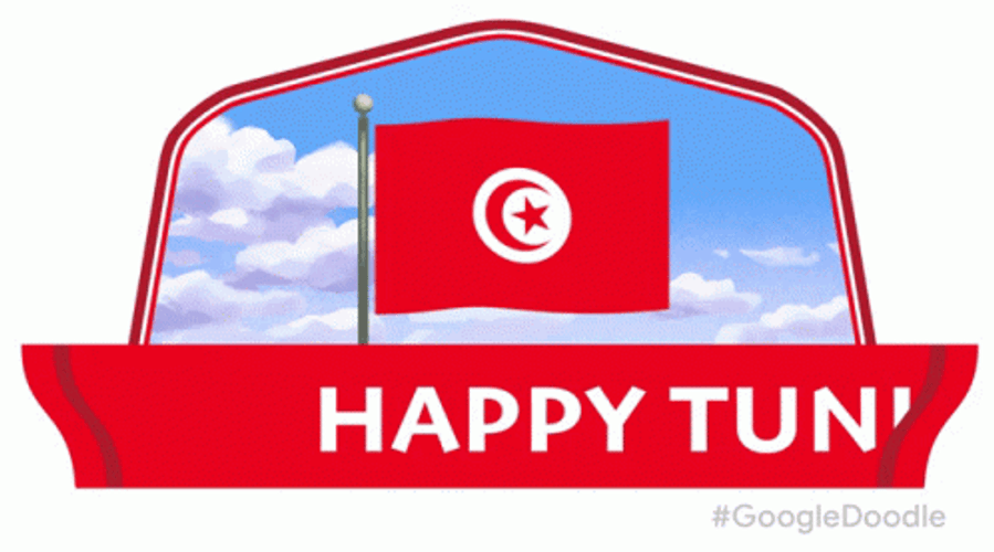 Happy National Tunisia Day GIF