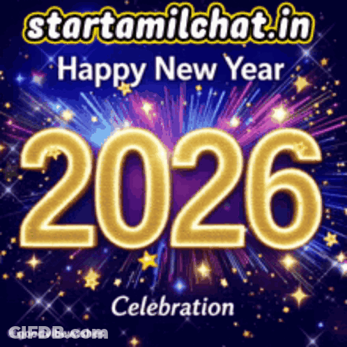 Happy New Year 2026 Celebration GIF