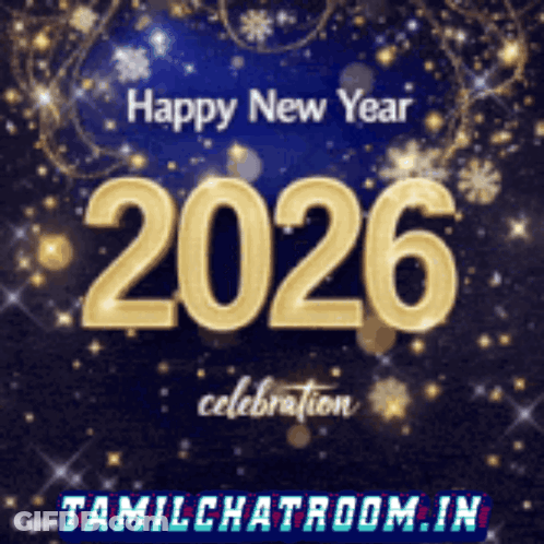 Happy New Year Greeting Card 2026 GIF
