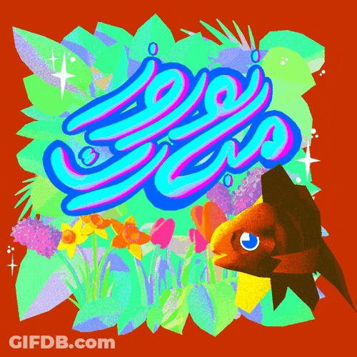 Happy New Year Nowruzmobarak GIF
