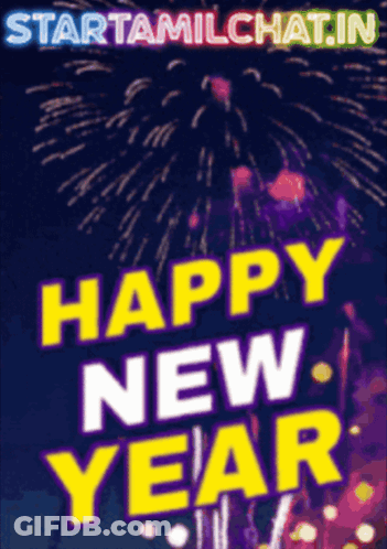 Happy New Year Poster With Fireworks GIF