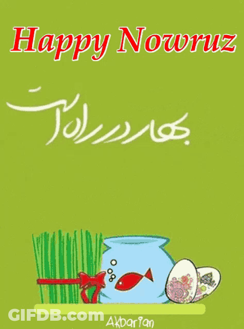 Happy Nowruz Greetings GIF