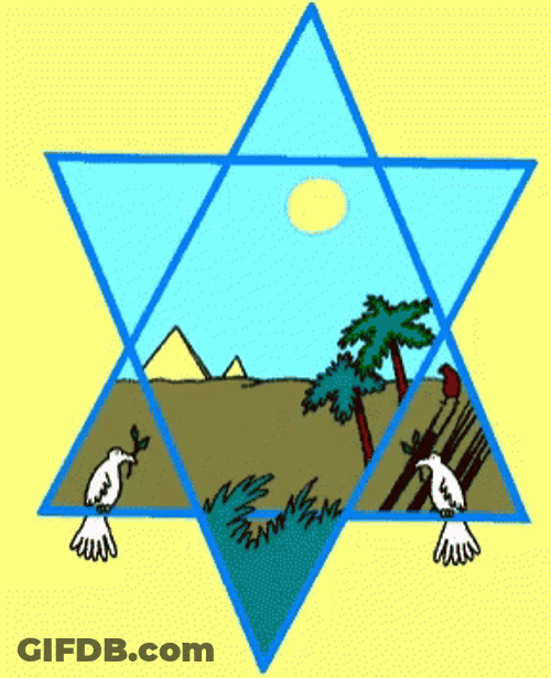 Happy Passover Star Of David Egypt Walk GIF