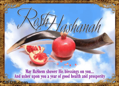 Happy Rosh Hashana Good Health GIF