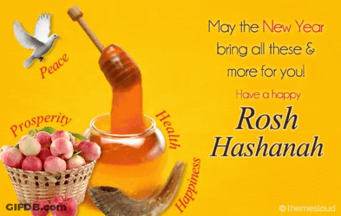 Happy Rosh Hashana Happy New Year GIF