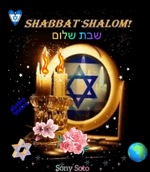 Happy Sabbath Fire In Dark GIF