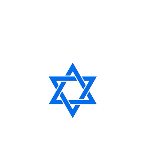 Happy Sabbath Israel GIF