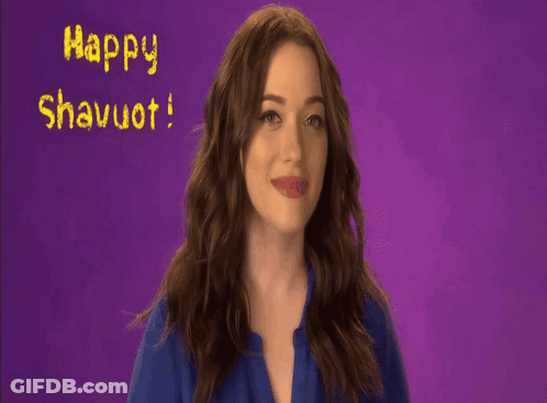 Happy Shavuot Woman GIF