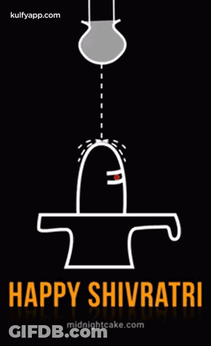 Happy Shivaratri Greeting Card With Shiva Lingam GIF