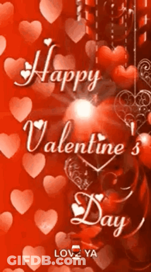 Happy Valentines Day Son Swaying Text GIF