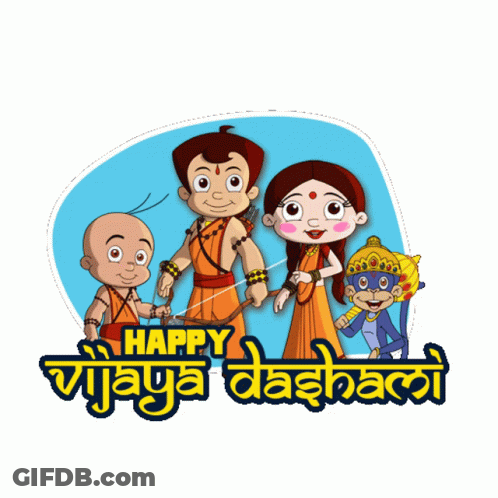 Happy Vijaya Dasha Cartoon Poster GIF