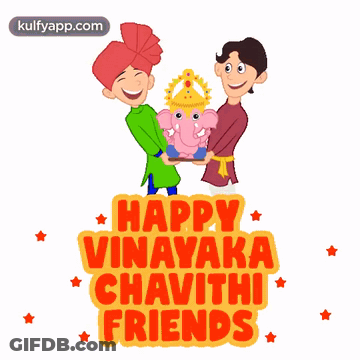 Happy Vinayaka Chavithi Friends Greeting Card Two People Holding Ganesha Statue GIF