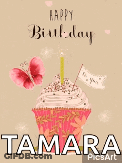 Happybirthday Happybirthdaytoyou GIF