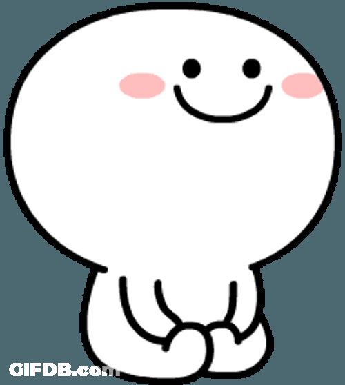 Head Nod Smiley Face Cute GIF