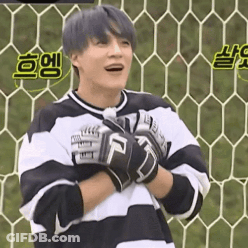 Heart Beating Goal Keeper GIF