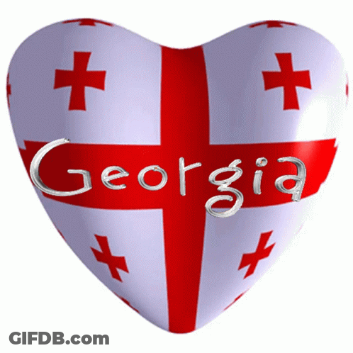 Heart Shaped Flag With Name Georgia GIF